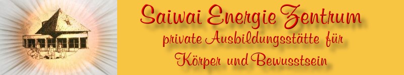 Saiwai-Logo